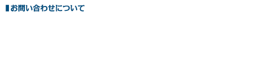 TEL.027-381-0900